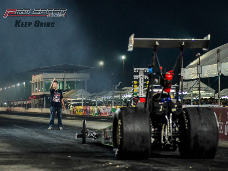 Super Dragster กับผลงานในรายการแรก