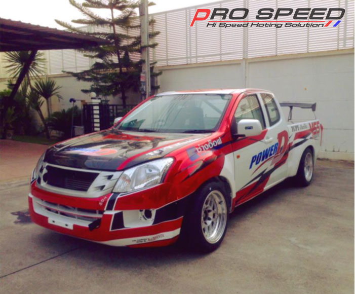 Thailand Super Series 2016