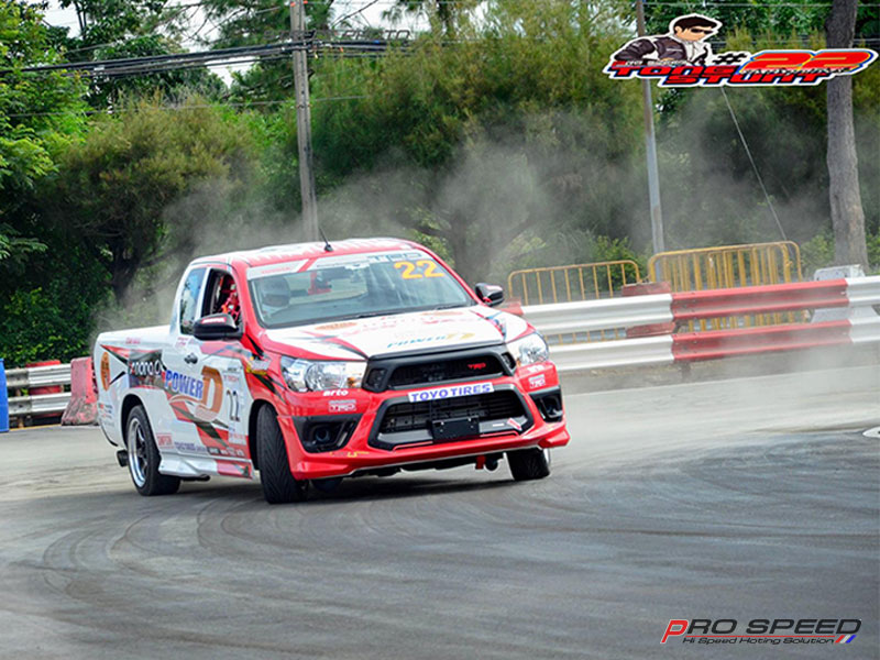 Bangsaen Grandprix Chonburi