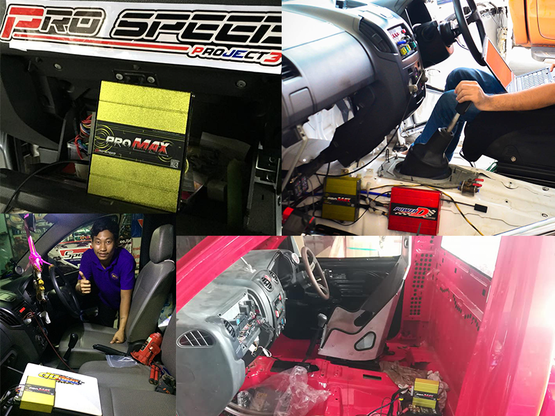 กล่อง ProMax กับคุณภาพที่คุ้มค่าเกินราคา